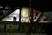Освещение кабины