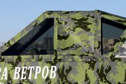Защитная тонировочная пленка на окнах ходового тента