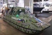 Цвет ПВХ корпуса - зеленый камуфляж (НАТО).